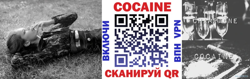 Cocaine VHQ  KRAKEN как войти  Минусинск 