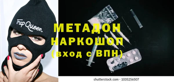 марки lsd Богданович