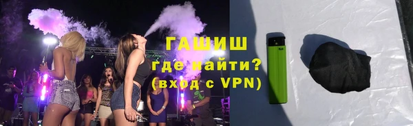ECSTASY Богородск