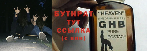 амф Россошь