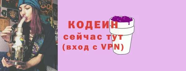 марки lsd Богданович