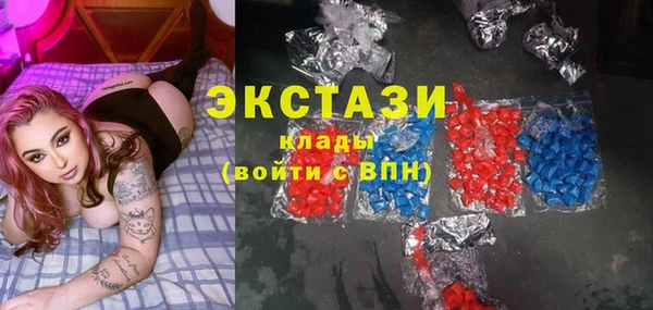твердый Рославль