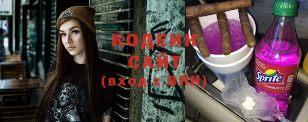 МДПВ Ростов