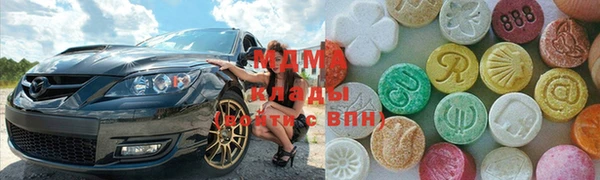 твердый Рославль